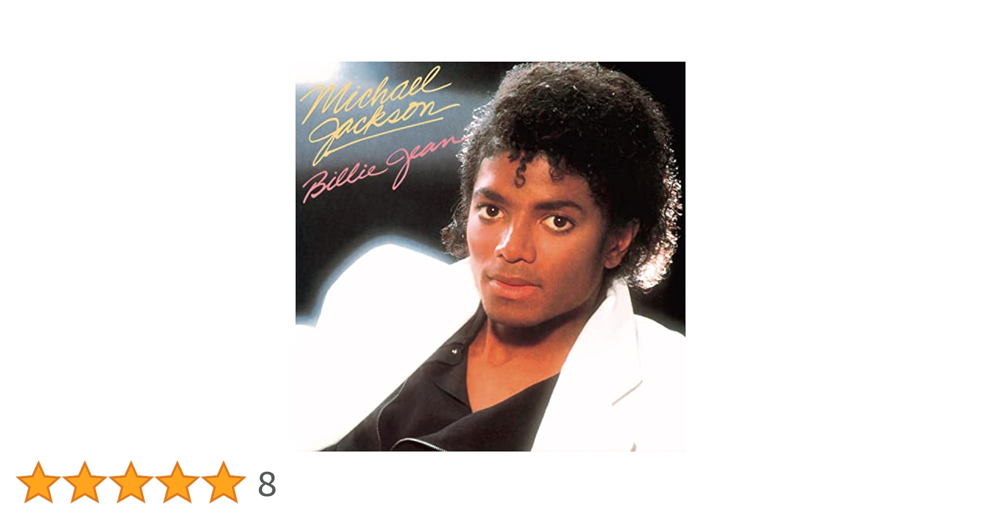 Amazon.co.jp: Billie Jean: Music